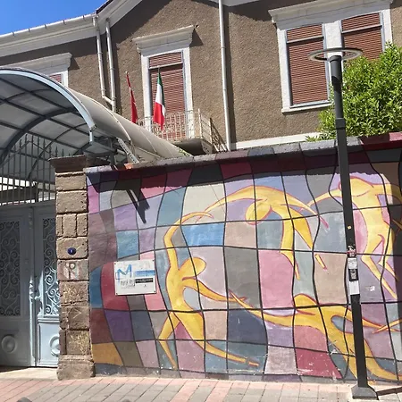 Inncity 公寓式酒店 伊兹密尔